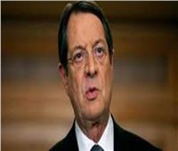 الرئيس القبرصي: الاستفزازات التركية الجديدة تثير «أزمة تقدير للموقف» بين الأوروبيين