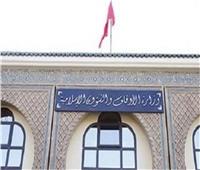 المغرب: صلاة الجمعة تعود إلى المساجد 16 أكتوبر الجاري
