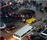 فيديو| هبوط أرضي مفاجئ بشارع 45 في الإسكندرية 
