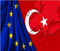 «تجاوزات تركيا».. ضمن أجندة قمة الاتحاد الأوروبي ببروكسل