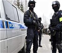 روسيا: اعتقال ارهابيين في مدينة فولجوجراد قبيل تنفيذ هجمات
