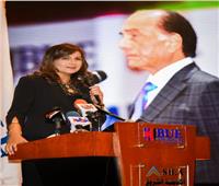 وزيرة الهجرة: تكريم اسم «فريد خميس» في مؤتمر «مصر تستطيع بالصناعة»