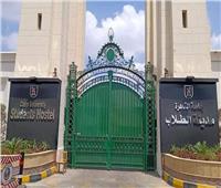 جامعة القاهرة تبدأ تسكين الطلاب  بالمدن الجامعية