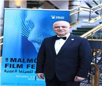 «مالمو للسينما العربية» يعلن تغيير موعد انعقاد دورته الـ 11