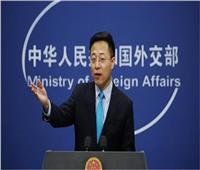 بكين تدعو واشنطن لاحترام العلم والحقائق بشأن منشأ وباء «كوفيد- 19»
