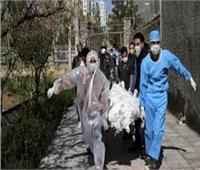إيران تسجل 4103 إصابة و253 وفاة جديدة بفيروس كورونا
