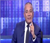 فيديو | أحمد موسى يدعو المصريين لمقاطعة المنتجات التركية