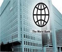 رئيس البنك الدولي: يجب النظر في خفض أرصدة ديون الدول  