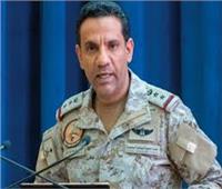 التحالف العربي: مليشيا الحوثي تطلق صاروخا باليستيا من صنعاء سقط في صعدة باليمن