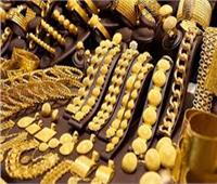 استقرار أسعار الذهب اليوم.. و«عيار 21» يسجل 830 جنيه
