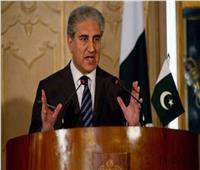 وزير الخارجية الباكستاني: نسعى للتوصل لحل سلمي للنزاع في أفغانستان