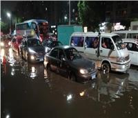 فيديو | «الأرصاد»: أمطار رعدية على القاهرة الخميس المقبل