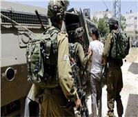 الاحتلال الإسرائيلي يعتقل 9 فلسطينيين في الضفة الغربية