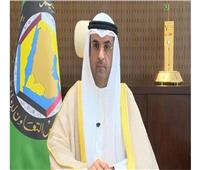 الأمين العام لمجلس التعاون الخليجي يجتمع مع مسؤولي صندوق النقد الدولي