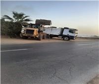 رفع أكثر من ٣٠٠ طن مخلفات في محافظة الغربية