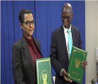 البنك الدولي يمنح السودان 370 مليون دولار  لدعم الاصلاحات الاقتصادية