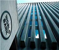 البنك الدولي: 50 مليون دولار لمشروع الاستجابة الطارئة لمكافحة كورونا بمصر