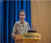 «قوات التحالف العربي» تدمر طائرة حوثية ثانية أطلقت باتجاه السعودية