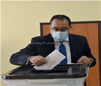 انتخابات النواب 2020| رئيس الوزراء يدعو المصريين إلى المشاركة في هذا الاستحقاق الدستوري..صور وفيديو