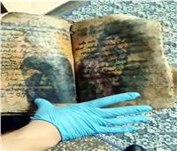 مصادرة مخطوطة إنجيل أثرية مسروقة من متحف سوري