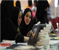 السعودية تعين 100 امرأة في وظيفة " كاتب عدل"