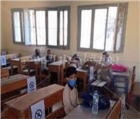 توجيه جديد من «تعليم القاهرة» للمدارس بشأن صحة الطلاب