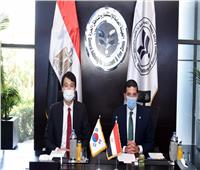 تشكيل مجموعة عمل مشتركة من هيئة الاستثمار والسفارة الكورية بالقاهرة لمتابعة الاستثمارات