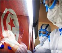 تونس تسجل 1418 حالة إصابة جديدة بفيروس كورونا