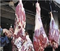 ثبات أسعار اللحوم في الأسواق المحلية اليوم 27 أكتوبر