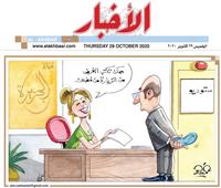 كاريكاتير عمرو فهمي‎.. قناة الجزيرة