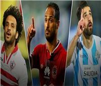 عبد الله السعيد هداف الدوري المصري الممتاز 2019 / 2020