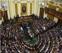 مجلس النواب يوافق على 4 قرارات للرئيس بشأن اتفاقيات دولية