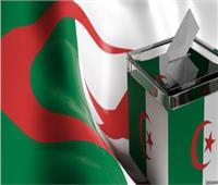 الجزائر: نسبة المشاركة في الاستفتاء بلغت 13.03 % حتى 2 ظهرا