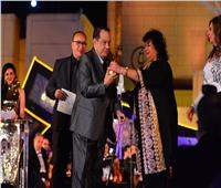صور | تكريم حلمي بكر ومحمد سلطان بافتتاح مهرجان الموسيقى العربية
