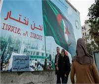  عاجل|  نسبة التصويت على تعديل الدستور في الجزائر 23.7%