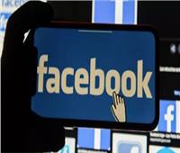 فيسبوك تجهز لـ«الوضع المظلم» في نسخة الهواتف
