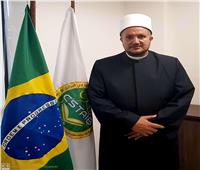 «الأعلى للشؤون الإسلامية» بالبرازيل يشيد بعدد مرات طباعة المصحف