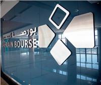 بورصة البحرين تختتم نهاية جلسات الأسبوع بارتفاع المؤشر العام لسوق المال