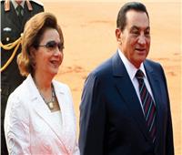 عاجل| رفع التحفظ على أموال مبارك وزوجته