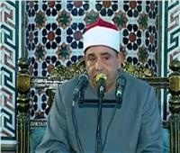 بث مباشر| شعائر صلاة الجمعة من مسجد الرحمة والمغفرة بالمنوفية
