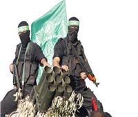 حماس.. حركة «تصفية» القضية الفلسطينية 