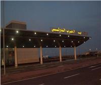 ضبط محاولة تهريب كمية من الشيش ومستحضرات التجميل بمطار برج العرب