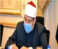 وزير الأوقاف يخصم شهر بدل صعود منبر لإمام مسجد شارك في حملة انتخابية