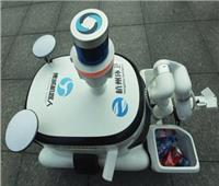 صور| روبوت صيني لجمع القمامة