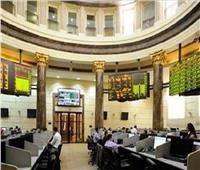 البورصة المصرية تخسر 2.3 مليار جنيه بختام تعاملات اليوم