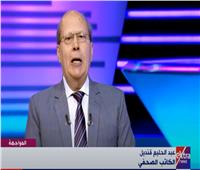 عبد الحليم قنديل: العلاقة بين مصر واليونان ممتدة في جميع المجالات.. فيديو
