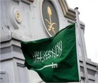 السفارة السعودية تحث مواطنيها بهولندا على رفع مستوى الحذر 