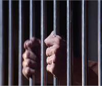 السجن 15 سنة للمتهم بالشروع في قتل رئيس مباحث «قنا»