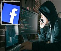 بعد سرقة مئات الآلاف بخدعة شائعة.. احذر الاحتيال على الفيسبوك 