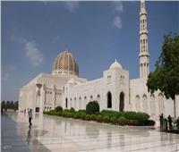 سلطنة عُمان تعلن إعادة افتتاح 30% من إجمالي المساجد والجوامع